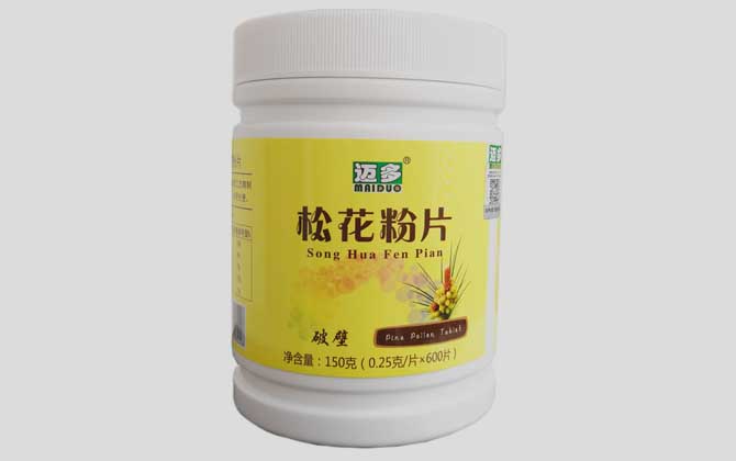 松花粉片价格多少钱一瓶？